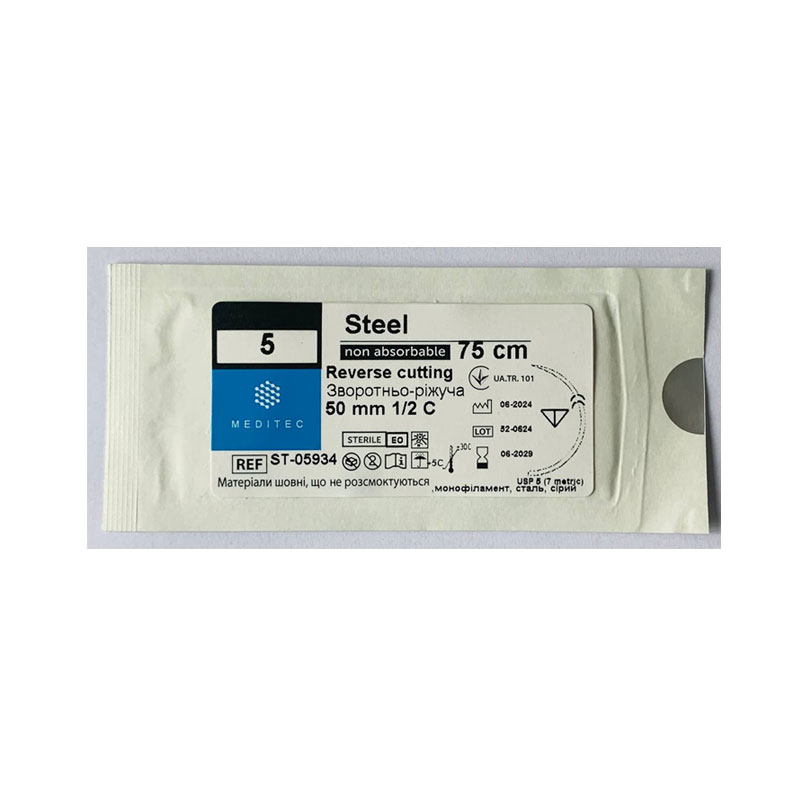 Сталь. М7, USP 5, 75 см, голка зворотньо-ріжуча, 50 мм, 1/2 С